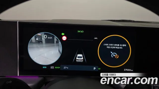 Hyundai Sonata Exclusive — Фото автомобиля 8