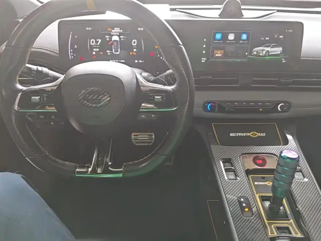 GAC Trumpchi Emkoo — Фото автомобиля 9