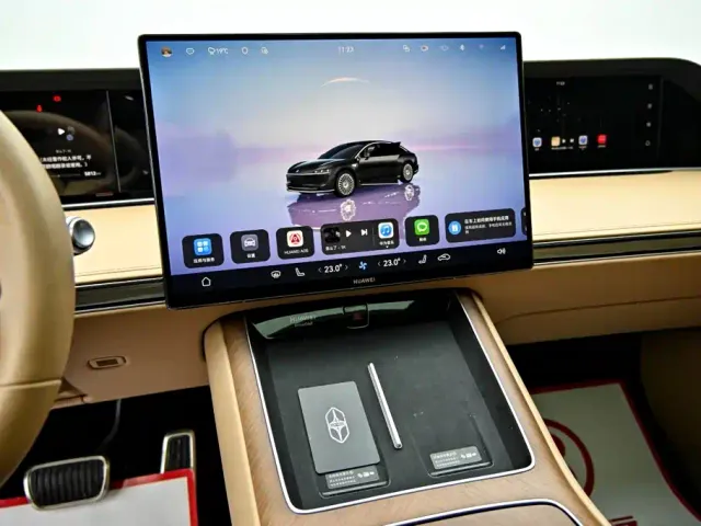 Xiangjie Enjoy World S9 2026 Extended Range Ultra — Фото автомобиля 19