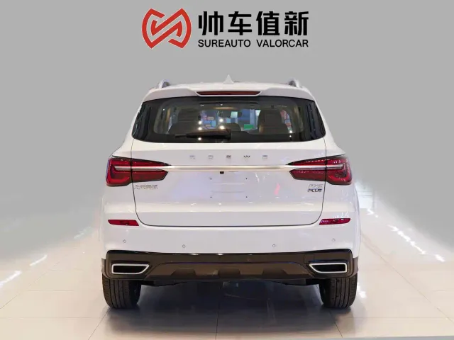 Roewe RX5 — Фото автомобиля 3