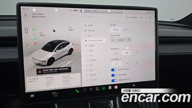 Tesla Model Y — Фото автомобиля 23