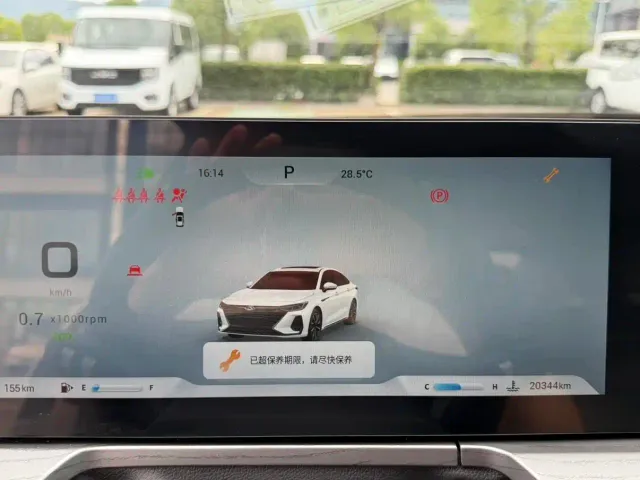 Chery Arrizo 8 — Фото автомобиля 16