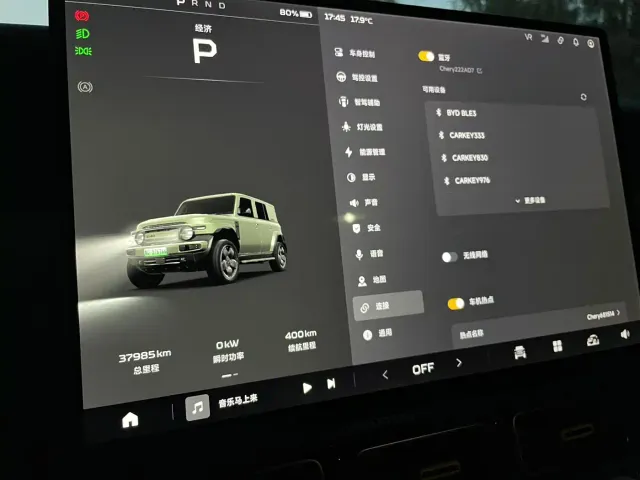 iCAR V23 — Фото автомобиля 9