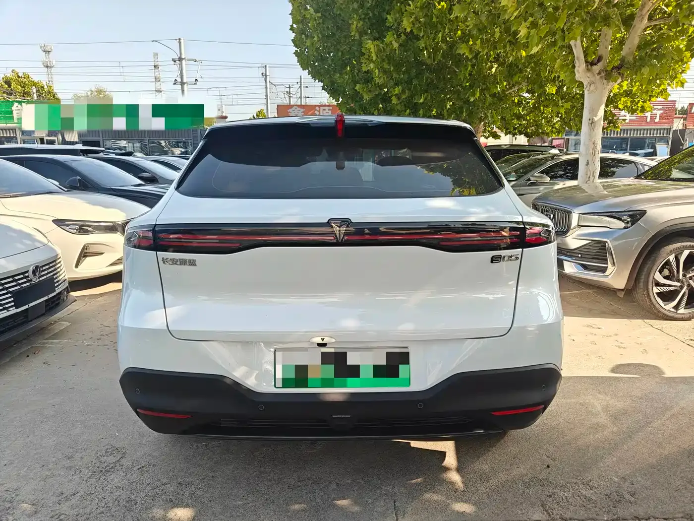 Deepal Shenlan S05 2024 510Max Pure Electric Edition — Фото автомобиля 15