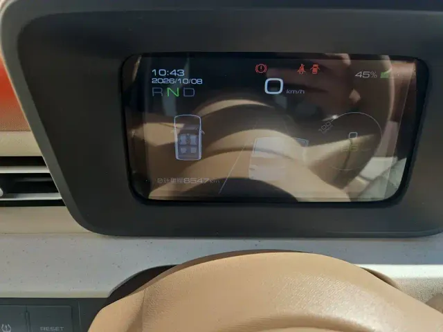 Wuling Hongguang Mini EV — Фото автомобиля 10
