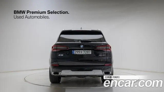 BMW X5 G05 — Фото автомобиля 3