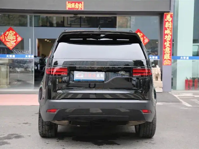 Land Rover Discovery — Фото автомобиля 4