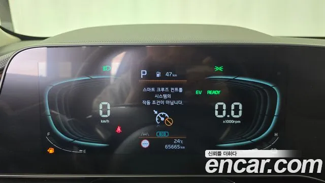 Kia Niro The All New — Фото автомобиля 8