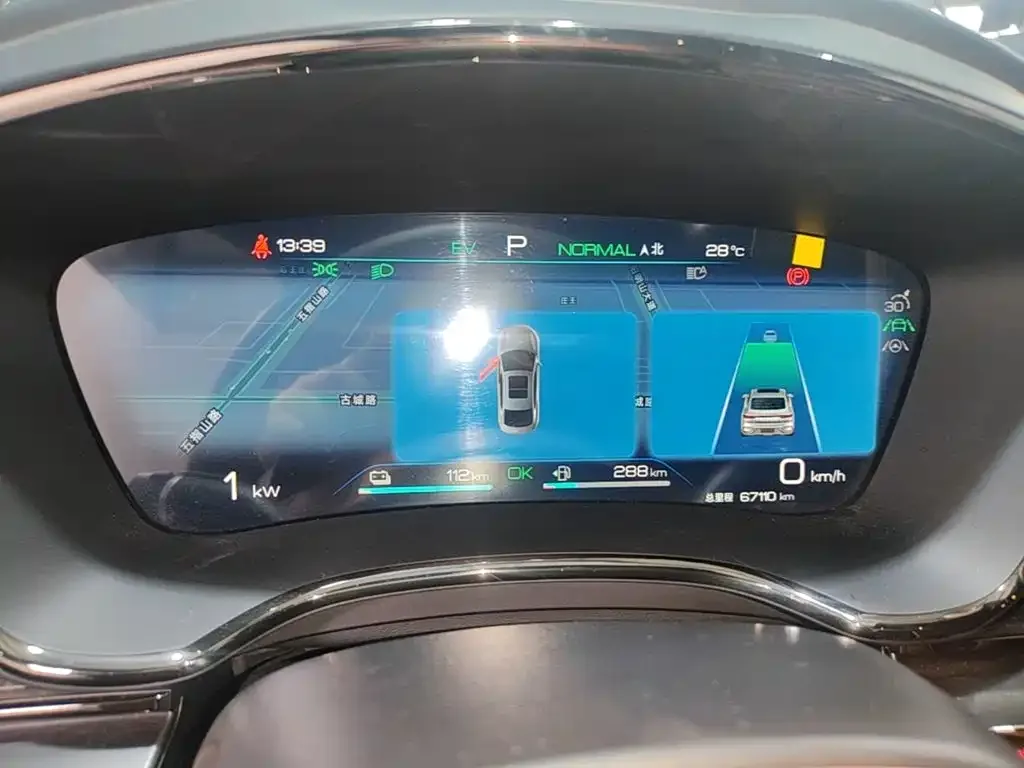 BYD Han 2022 DM-i 121KM Premium Edition — Фото автомобиля 7
