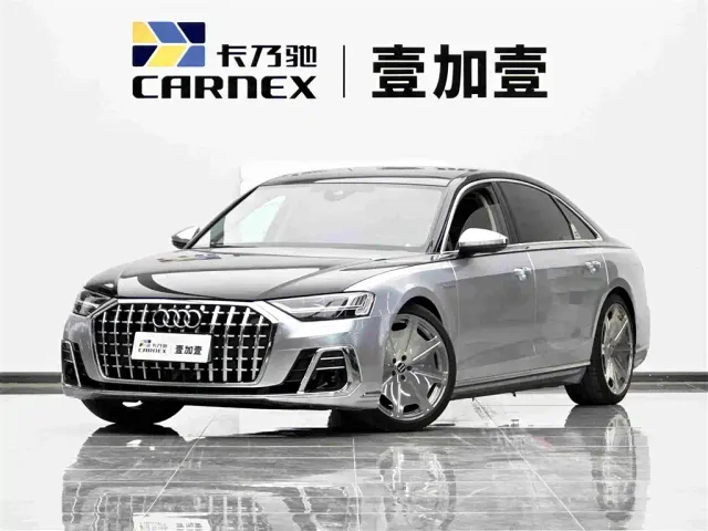 Фотография автомобиля — Audi A8