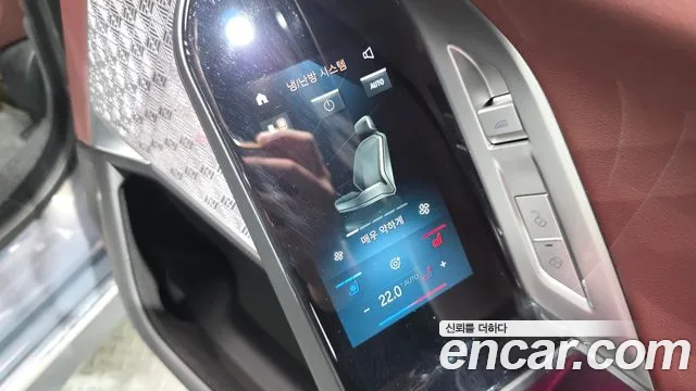 BMW i7 G70 — Фото автомобиля 30