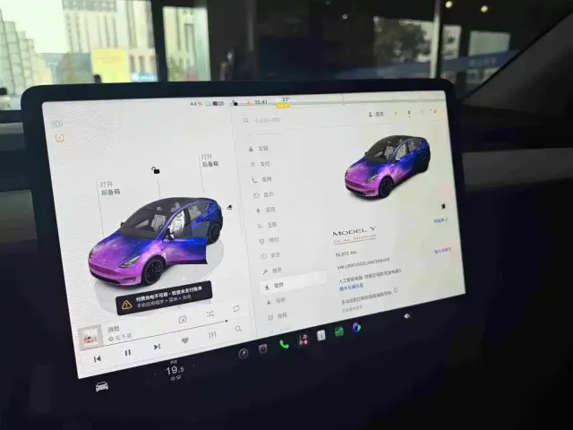 Tesla Model Y — Фото автомобиля 6
