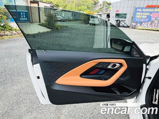 BMW M2 G87 — Фото автомобиля 18