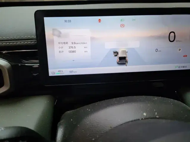 Baojun Yep Plus — Фото автомобиля 3