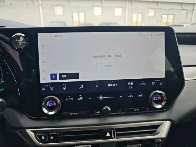 Lexus RX — Фото автомобиля 17