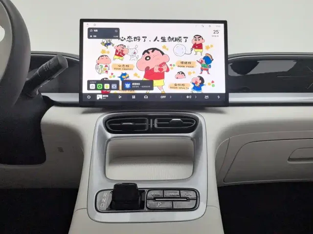 Geely Starry Wish — Фото автомобиля 12