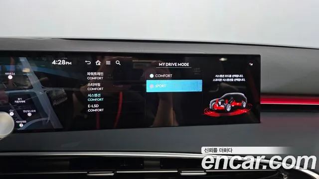 Genesis GV70 2.5T Бензин AWD — Фото автомобиля 30