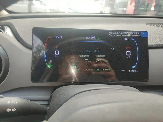 BYD Seal 05 DM-i — Фото автомобиля 11