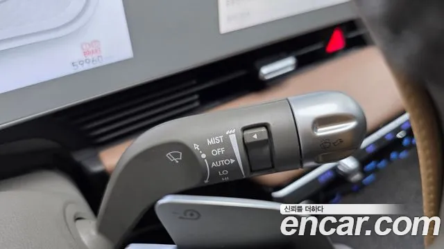 Hyundai Ioniq5 Ioniq5 — Фото автомобиля 19
