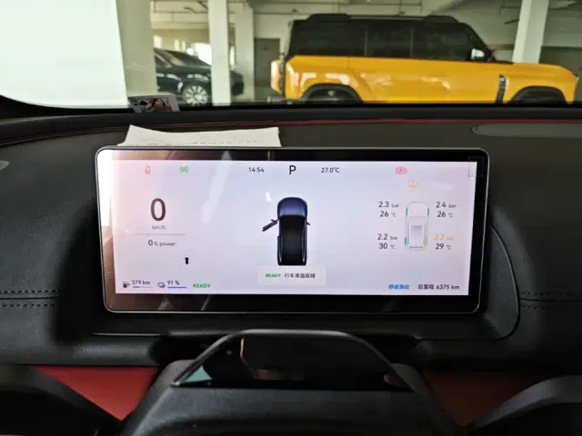 Chery Fulwin A9L — Фото автомобиля 11