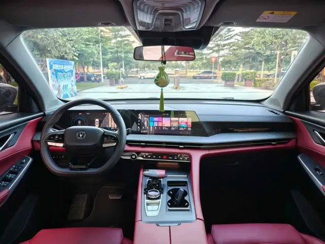 Changan CS75 Plus — Фото автомобиля 11