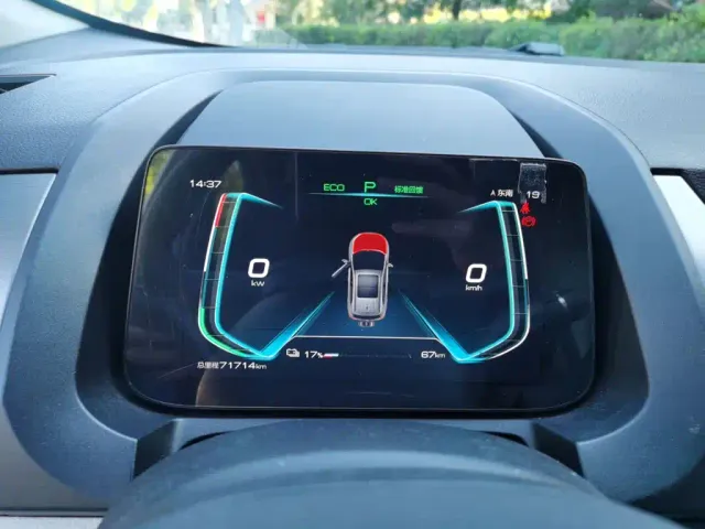 BYD Yuan Pro — Фото автомобиля 12