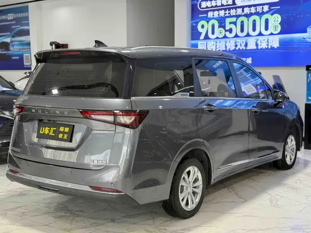 Wuling Jiachen — Фото автомобиля 7