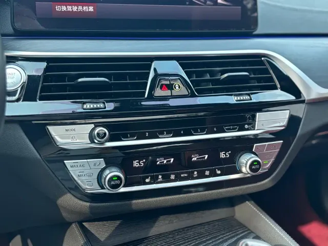 BMW 5 Series — Фото автомобиля 18