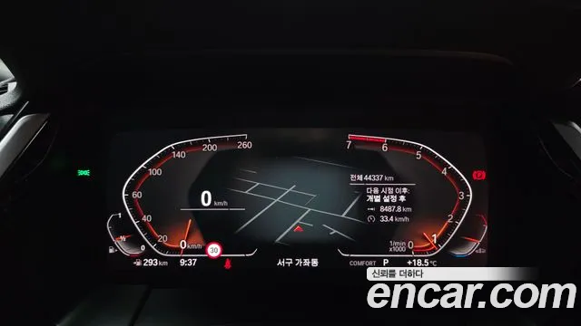 BMW Z4 sDrive20i M Sport — Фото автомобиля 8