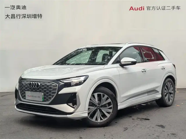 Фотография автомобиля — Audi Q4 e-tron