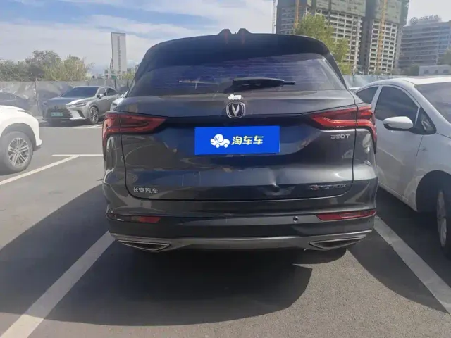Changan CS75 Plus — Фото автомобиля 4