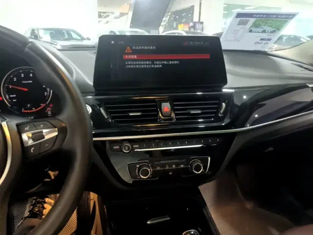 BMW 1 Series — Фото автомобиля 12