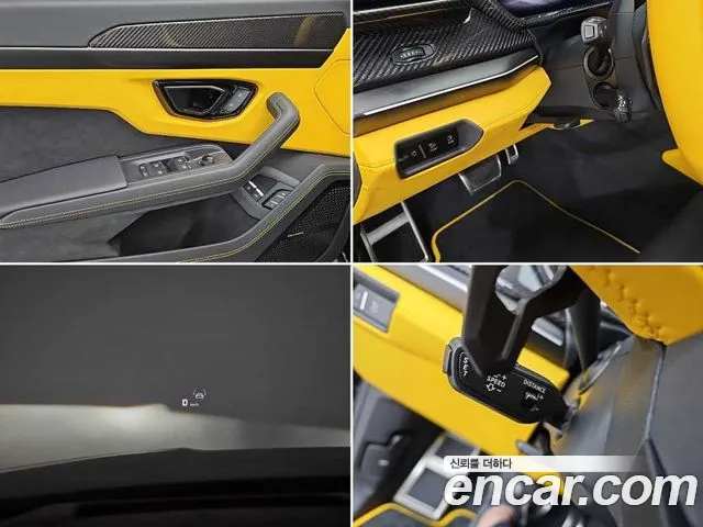 Lamborghini Urus — Фото автомобиля 16