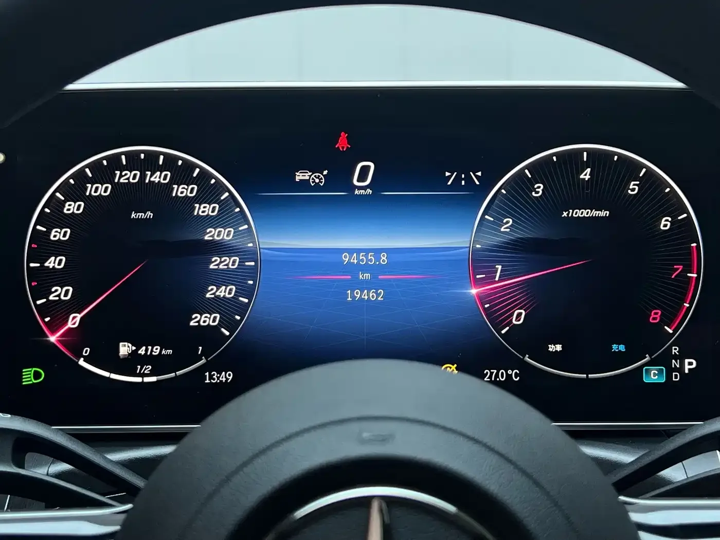 Mercedes-Benz Mercedes-Benz C-Class 2023 Facelift C 200 L Sport Edition — Фото автомобиля 10