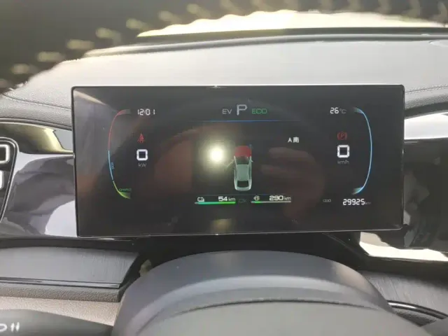 BYD Qin PLUS — Фото автомобиля 11