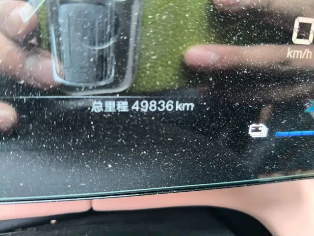 BYD Seagull — Фото автомобиля 8