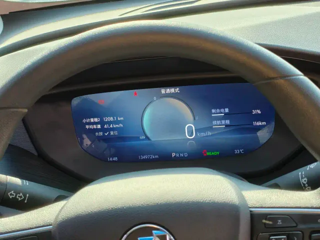 Buick Velite 6 — Фото автомобиля 15
