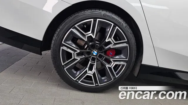 BMW 5-Series 5 серия (G60) 530i xDrive M Sport Pro Special Edition — Фото автомобиля 5