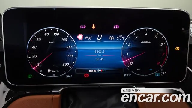 Mercedes-Benz S-Class W223 — Фото автомобиля 8