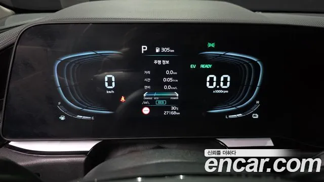 Kia Niro The All New Niro — Фото автомобиля 11