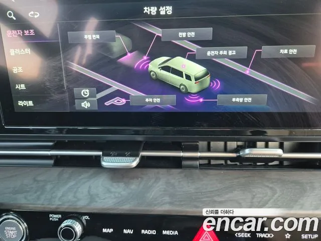 Kia Canival Carnival 4 поколение Дизель 11 мест Prestige — Фото автомобиля 16