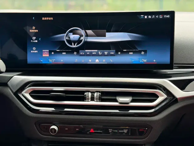 BMW 3 Series — Фото автомобиля 8