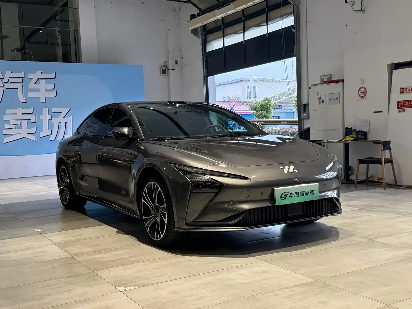 IM Motors IM L7 2022 Pro — Фото автомобиля 3