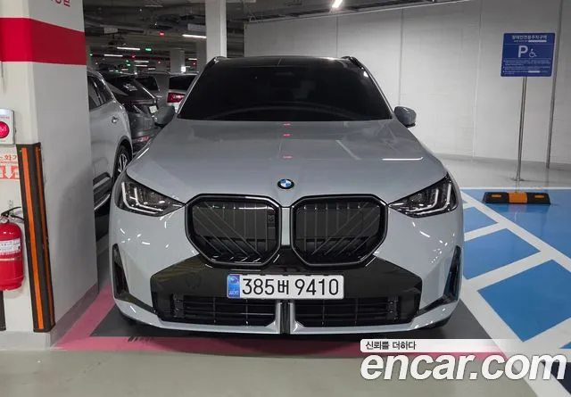 BMW X3 G45 — Фото автомобиля 3