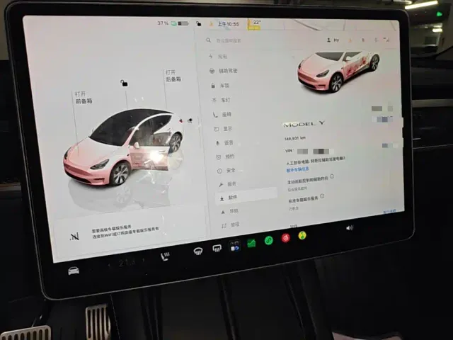 Tesla Model Y — Фото автомобиля 11