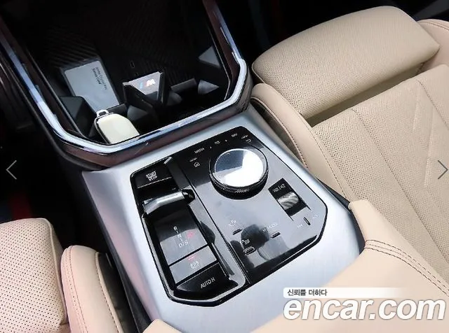 BMW X3 G45 — Фото автомобиля 11
