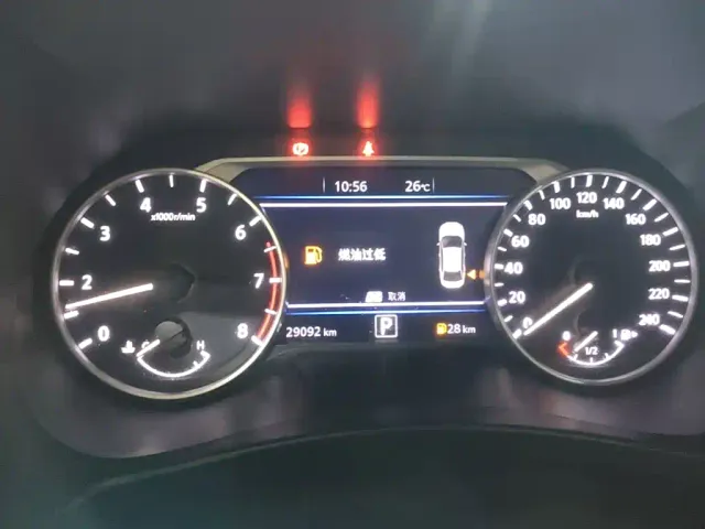 Nissan Sylphy — Фото автомобиля 11