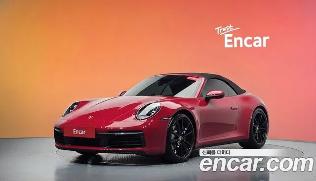 Фотография автомобиля — Porsche 911 992