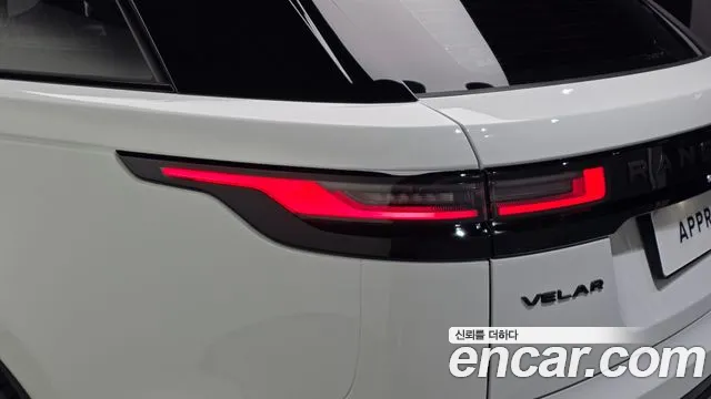 Land Rover Range Rover Velar — Фото автомобиля 19