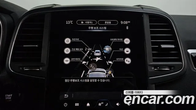 Renault Korea QM6 New — Фото автомобиля 15